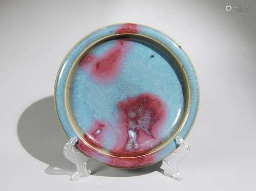 JUN WARE FAMBE GLAZE PORCELAIN PLATE