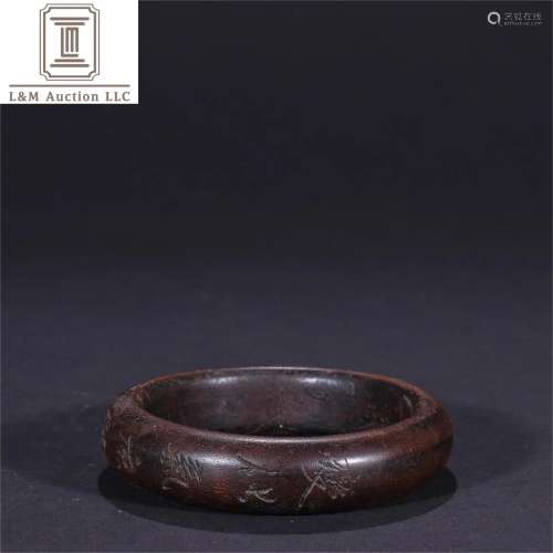 A Chinese Carved Agarwood Bracelet with Calligraphy