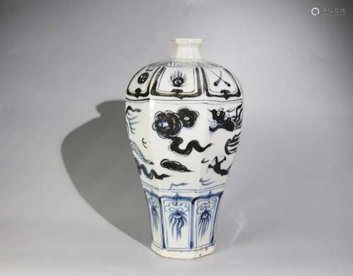 BLUE AND WHITE DRAGON MEIPING VASE