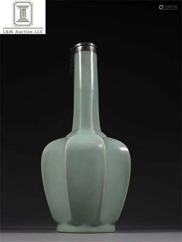 A Chinese Celadon Glazed Porcelain Vase