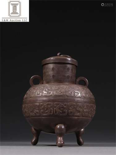 A Chinese Sterling Silver Lidded Jar with Dragon