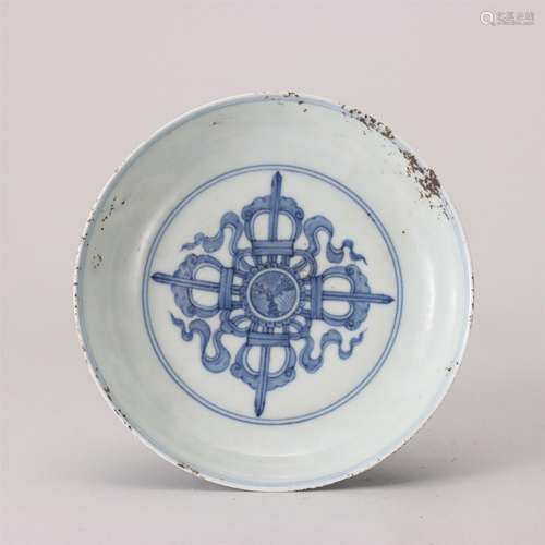 A Blue and White Dragon Porcelain Plate