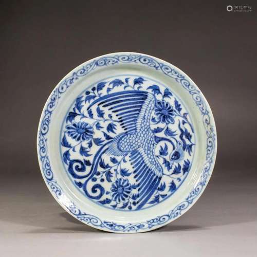 BLUE AND WHITE PHOENIX PLATE