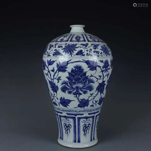 BLUE AND WHITE INTERLOCKING FLOWER MEIPING VASE