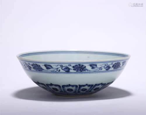 A Blue and White Porcelain Bowl