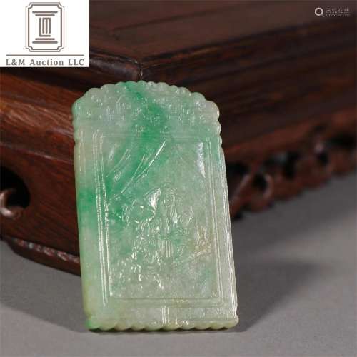A Chinese Jadeite Figure and Story Patterned Pendant