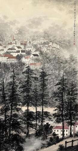 FU BAOSHI, VILLAGE SCENE