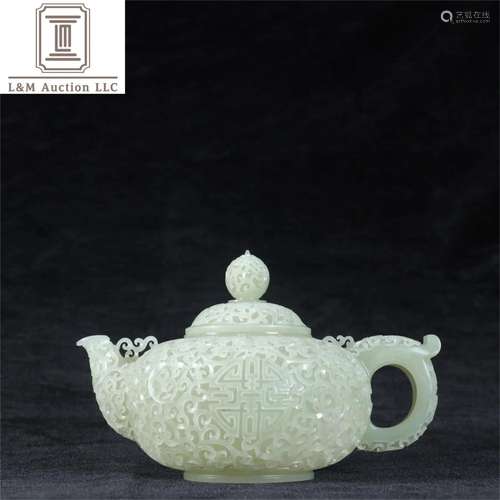 A Chinese Carved Jade Teapot