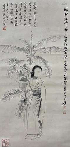 CHANG DAI-CHIEN, CHINESE BANANA AND LADY