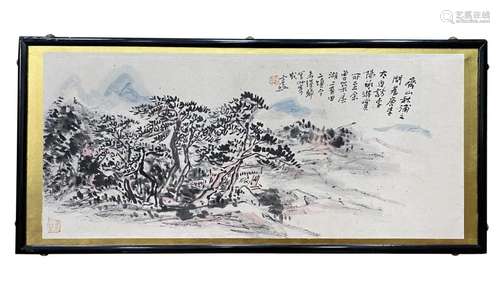 HUANG BINHONG, HORIZONTAL LANDSCAPE