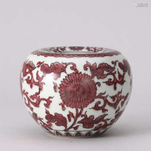 An Underglaze Red Floral Porcelain Zun Vase
