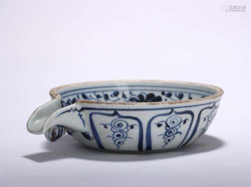 A Blue and White Dragon Porcelain Water Pot