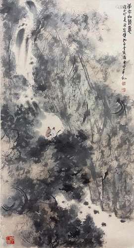 FU BAOSHI, SCHOLAR AND LANDSCAPE