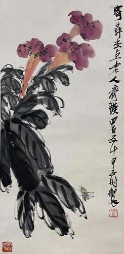 QI BAISHI, FLOWER AND GRASSHOPPER