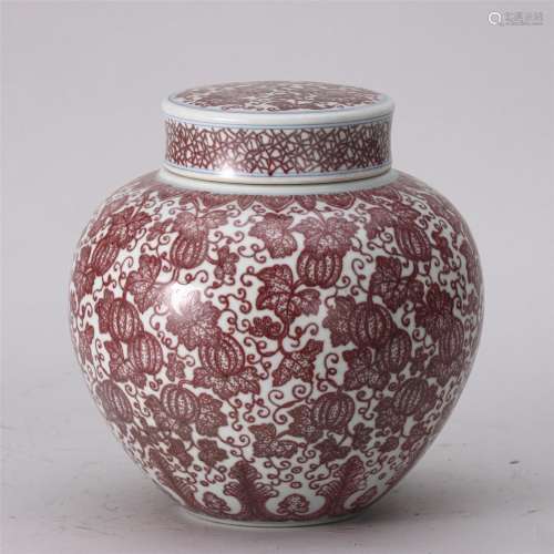 An Underglaze Red Floral and Melons Jar and Cover