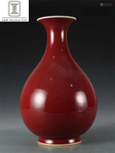 A Chinese Red Glazed Porcelain Spring Vase