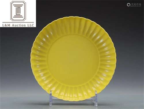 A Chinese Yellow Glazed Porcelain Plate