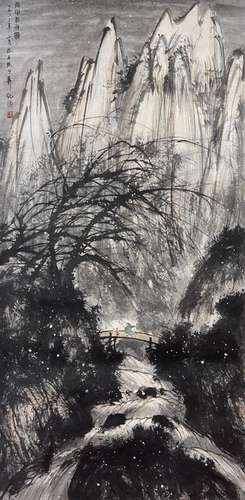 FU BAOSHI, RIVER SCENE IN SNOW