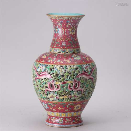 A Famille Rose Hollow-out Porcelain Vase