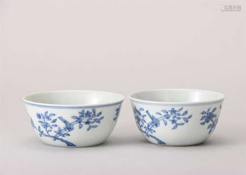 Pair of Blue and White Floral and Bird Porcelain Cups