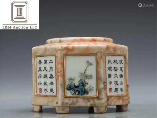 A Chinese Flower Porcelain Jar with Calligraphy