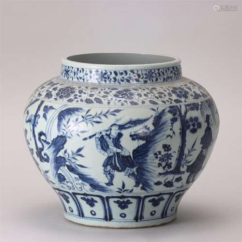 A Blue and White Figures Story Porcelain Jar