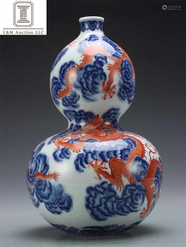 A Chinese Blue and White Porcelain Gourd Vase