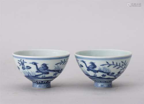 Pair of Blue and White Floral and Bird Porcelain Cups