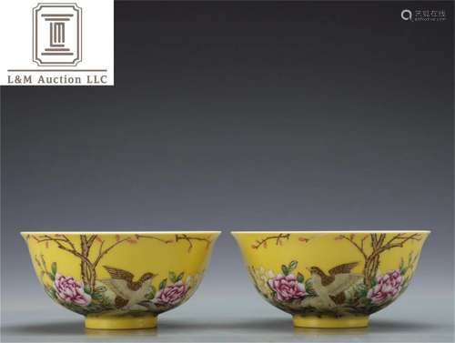 Pair of Yellow Underglazed Famille Rose Porcelain Bowls