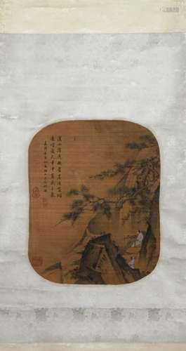 WEN ZHENGMING, SCHOLARS AND LANDSCAPE