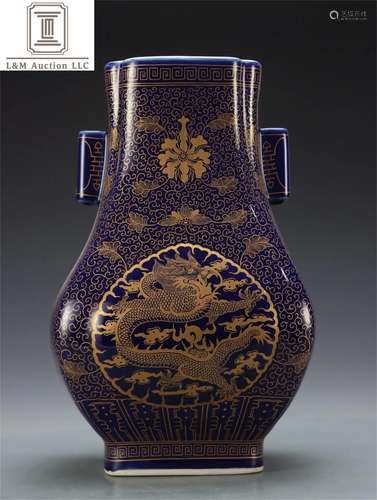 A Chinese Blue Glazed Porcelain Dragon Vase