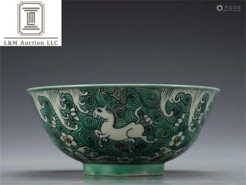 A Chinese San-Cai Glazed Porcelain Bowl