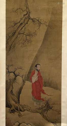 DING YUNPENG, BODHIDHARMA