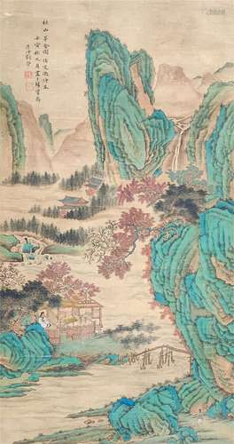 A Chinese Painting of Figures among Landscape