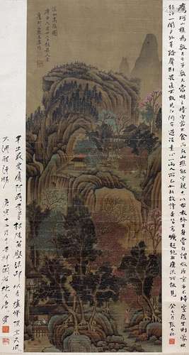 DAI BENXIAO, MOUNTAIN SCENERY