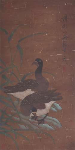 A Chinese Painting of Wild Geese