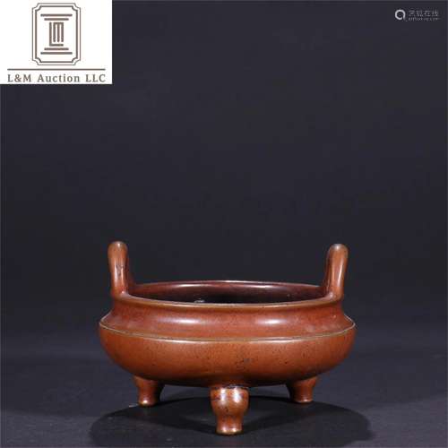 A Chinese Bronze Incense Burner