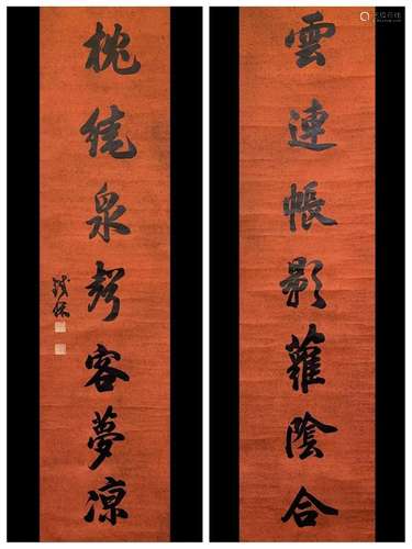 TIE BAO, CALLIGRAPHY COUPLET