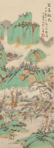 A Chinese Painting of Figure among Landscape