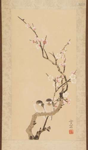 A Chinese Painting of Floral and Bird