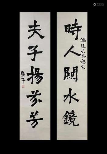 LI SHUTONG, CALLIGRAPHY COUPLET