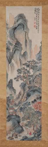 A Chinese Painting of Figure among Landscape