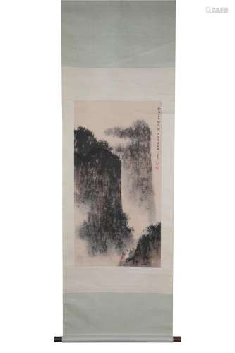 A Chinese Painting of Figures among Landscape