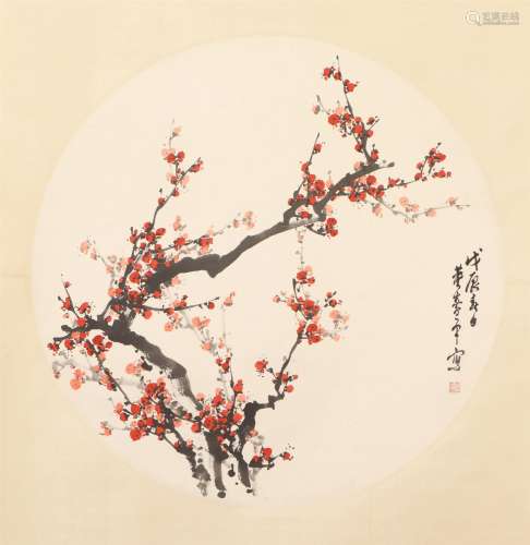 A Chinese Painting of Red Blooms