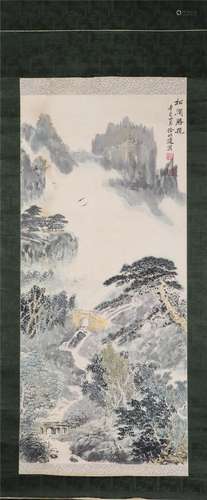 A Chinese Painting of Landscape