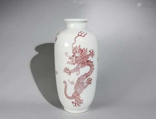 UNDERGLAZED RED DRAGON LANTERN-SHAPED VASE