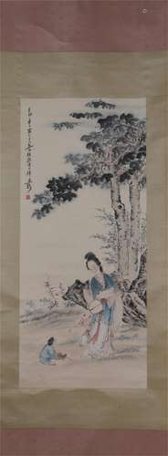 A Chinese Painting of Lady and Children