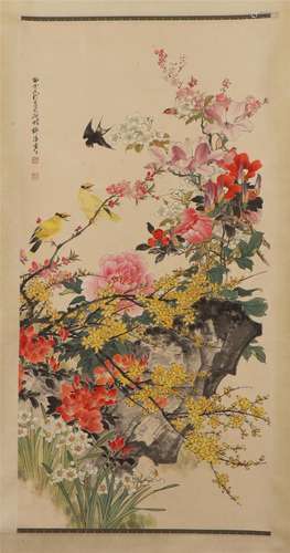 A Chinese Painting of Floral and Bird