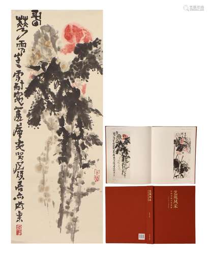 A Chinese Painting of Floral