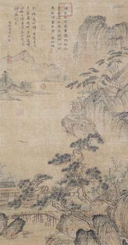 A Chinese Painting of Landscape